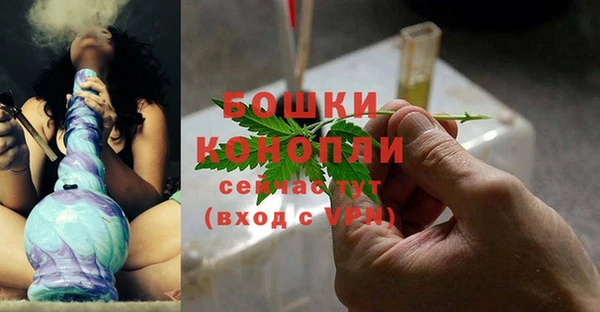 дистиллят марихуана Семикаракорск