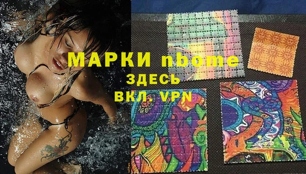трава Семилуки