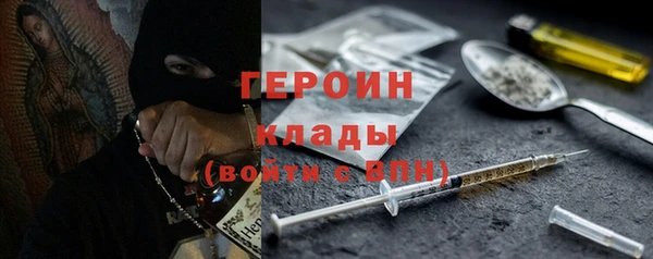 apvp Семёнов