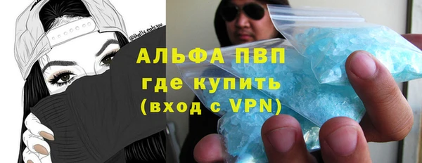 трава Семилуки