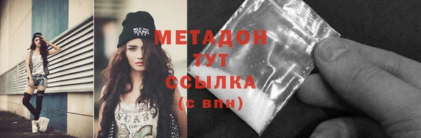 трава Семилуки