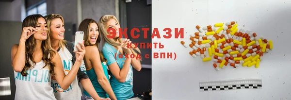 трава Семилуки