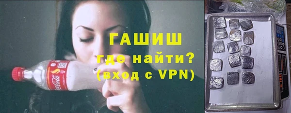 apvp Семёнов