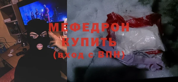 apvp Семёнов
