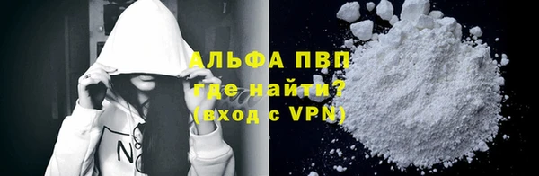 дистиллят марихуана Семикаракорск
