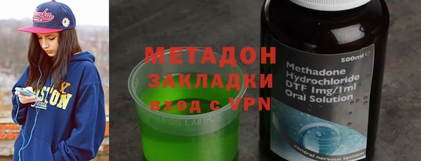 трава Семилуки