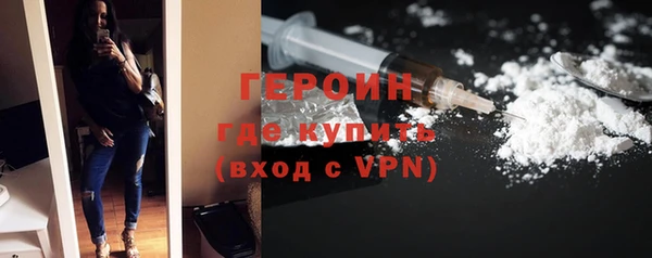 apvp Семёнов