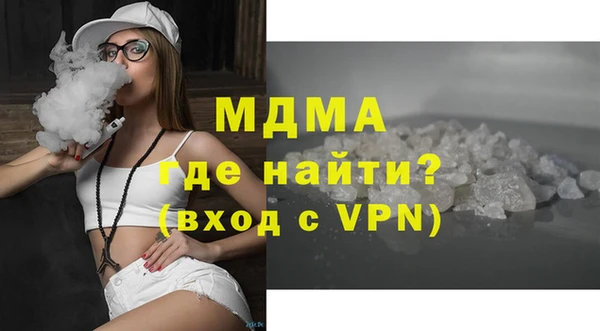 трава Семилуки