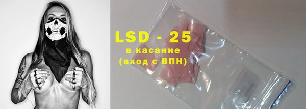 дистиллят марихуана Семикаракорск