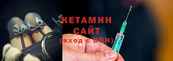 apvp Семёнов