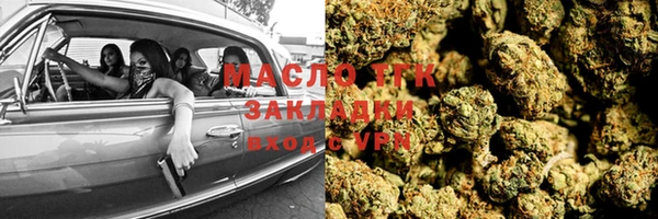 apvp Семёнов