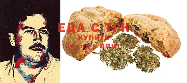 apvp Семёнов