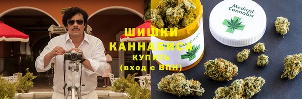 трава Семилуки