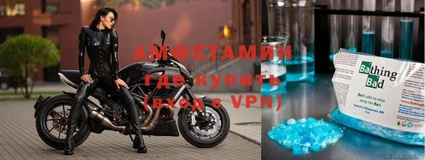 дистиллят марихуана Семикаракорск