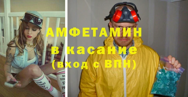 дистиллят марихуана Семикаракорск