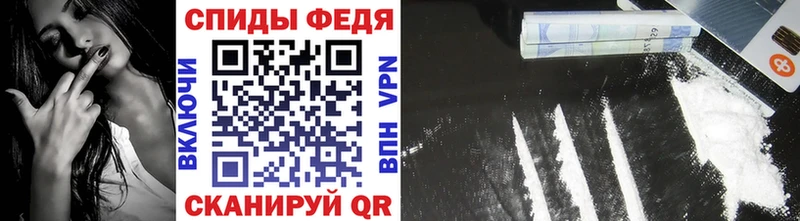 Купить закладки  Таштагол  Метамфетамин витя 